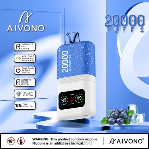Aivono AIM magic 20 000 mustikajää 4P4L73 - Aivono Eesti