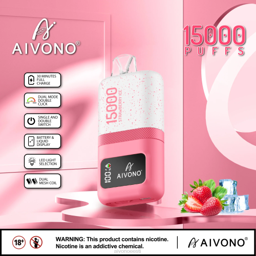 Aivono AIM magic 15 000 maasikajää 4P4L71 - Aivono Puffs